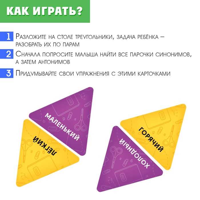 Русский язык: платформа для обсуждения актуальных тем