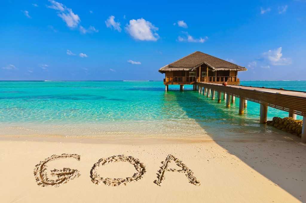 Наслаждайтесь спокойным и здорово организованным туров сезоном на южном побережье Гоа